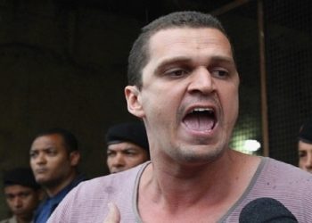 EDUARDO FAUZI: AUTOR DE ATENTADO CONTRA O PORTA DOS FUNDOS É EXTRADITADO DA RÚSSIA