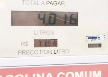 Novo aumento do preço da gasolina