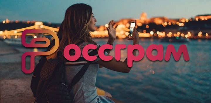 Rossgram: Rússia pretende apresentar app igual ao Instagram