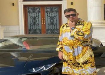 Gabriel Rodrigues, Sheik os Bitcoins, Mclaren apreendida