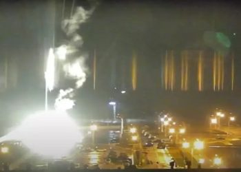 ministro da Saúde da Roménia, Alexandru Rafila, pediu, esta segunda-feira, à população com menos de 40 anos para se abastecer "o mais rapidamente possível" com comprimidos de iodo, dado o risco de um desastre nuclear na vizinha Ucrânia.