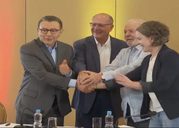 Geraldo Alckmin, ex-governador de São Paulo, foi indicado oficialmente pelo PSB como pré-candidato à vice-presidência da República na chapa com o ex-presidente Lula (PT).