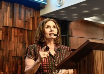 Assembleia Legislativa do Estado do Rio de Janeiro (Alerj) aprovou, em discussão única, nesta quarta-feira (13/04), o relatório final da Comissão Parlamentar de Inquérito (CPI) da Intolerância Religiosa