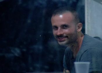 Ruan Pamponet, homem dá calote de R$ 5 mil em bar