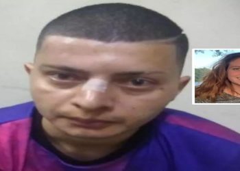 policia procura suspeito de matar estudante da unicamp