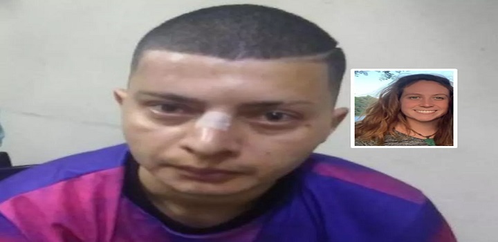 policia procura suspeito de matar estudante da unicamp