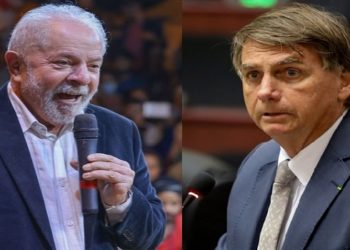 Pesquisa eleitoral 2022: com 44%, Lula mantém 12 pontos de vantagem em Quaest/Genial