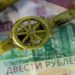 Rússia interrompe fornecimento de gás para a finlandia