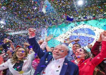 Candidatura de Lula à presidencia