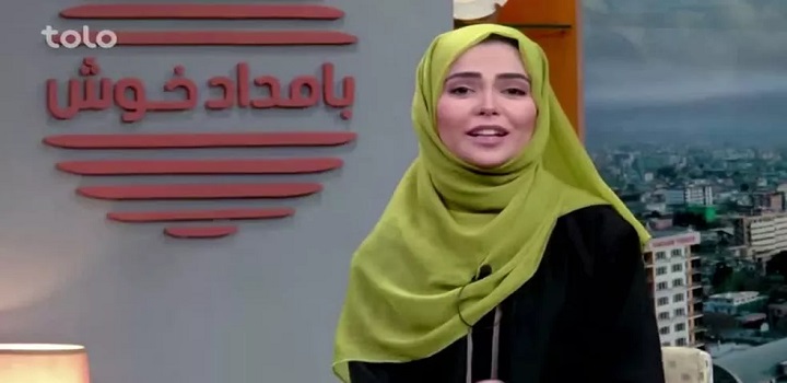 Apresentadoras de TV no Afeganistão desafiam ordem talibã de cobrir rosto As apresentadoras podem usar uma máscara facial médica, como as utilizadas durante a pandemia de Covid-19, para cobrir o rosto.