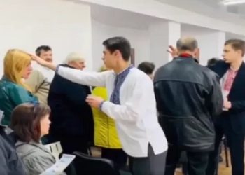 Igreja Universal na Ucrânia