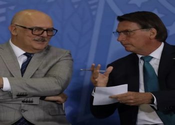 Saiba sobre a prisão de Milton Ribeiro