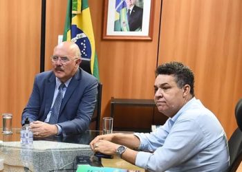pastor e lobista Arilton Moura, apontado pela Polícia Federal como suspeito de participar de um esquema de corrupção no Ministério da Educação, realizou um telefonema para sua equipe de defesa após ter sido levado preso à sede da PF no Pará na última quarta-feira