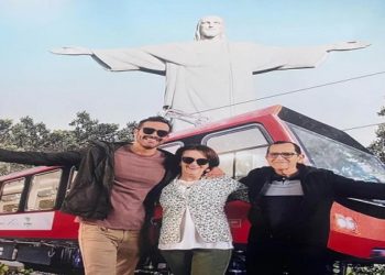 Saiba sobre casal de idosos mortos no Jardim Botânico
