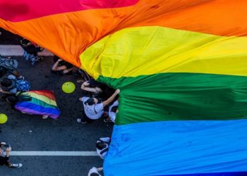 sAIBA SOBRE A PARADA GAY EM SÃO PAULO