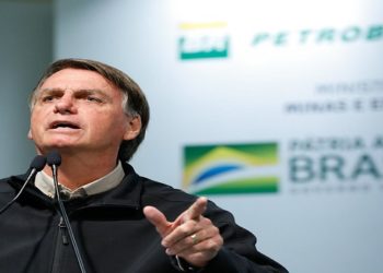 Saiba sobre a CPI da Petrobras