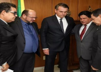 sAIBA QUEM SÃO OS ENVOLVIDOS NA CORRUPÇAO DO MEC, PRESOS PELA OPERAÇÃO ACESSO PAGO