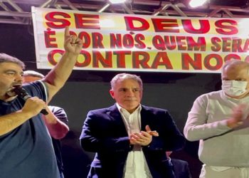Único prefeito do Partido Socialista Brasileiro (PSB) no estado do Rio, o petropolitano Rubens Bontempo declarou apoio ao nome do pré-candidaturo do PT ao Senado,