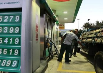 Petrobras reduz preço da gasolina