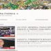Youtube apaga fake news sobre fraude nas eleições