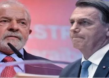 Eleições 2022: Lula e Bolsonaro definem alianças