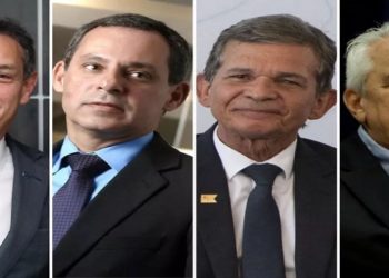 Saiba quais foram os ultimos presidentes da Petrobras