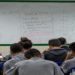Edital de convocação de 600 professores aprovados em 2013 e 2014