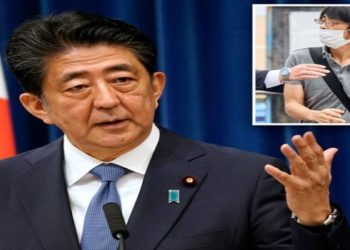 assassinato de ex primeiro japones: Novos detalhes sobre como o assassino confesso do ex-premier japonês Shinzo Abe, Tetsuya Yamagami, planejou suas ações, e sobre suas alegadas motivações para cometer o crime, se tornaram públicos neste sábado.