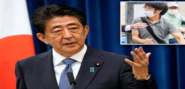 assassinato de ex primeiro japones: Novos detalhes sobre como o assassino confesso do ex-premier japonês Shinzo Abe, Tetsuya Yamagami, planejou suas ações, e sobre suas alegadas motivações para cometer o crime, se tornaram públicos neste sábado.
