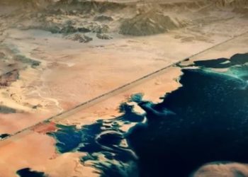 prédio de 170 km da arabia saudita