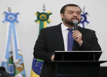 Saiba sobre a Lei organica da Policia Civil