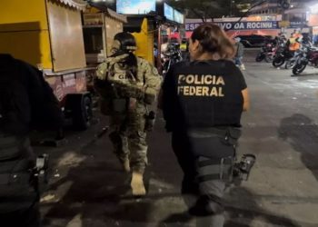 Desvio de verbas em creche dO RJ