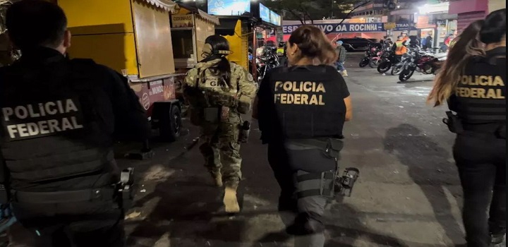 Desvio de verbas em creche dO RJ