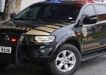 operação Criptônimo em macaé
