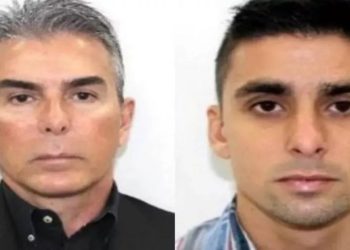 prisão de rogerio e gustavo andrade
