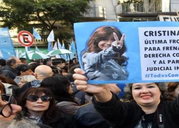 ATAQUE A CRISTINA KIRCHNER