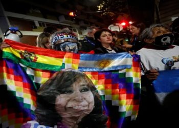 Feriado nacional na Argentina