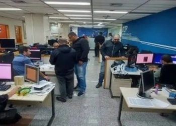 ataque hacker a prefeitura do rio de janeiro