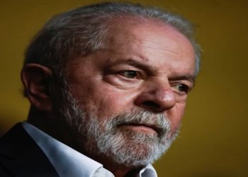 Novas medidas do Governo Lula