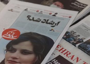 morte de iraniana por mau uso de véu