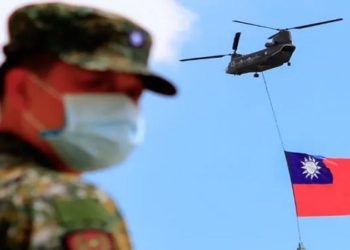 Relação entre China EUA e Taiwan