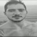 Procurado por agredir enteado tem tatuagem de 'família' no peito e é acusado de manter ex em cárcere privado