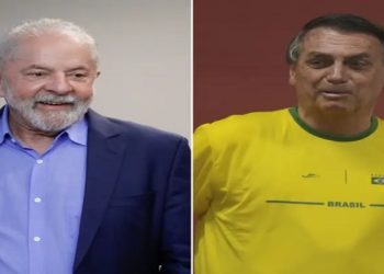 IMPRENSA REPERCUTE ELEIÇÕES NO BRAISL