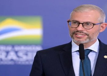 cORTE DE VERBAS DO MEC