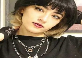mulher morta no Irã