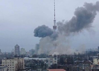 ataque à usina nuclear de Zaporizhzhia, na Ucrânia
