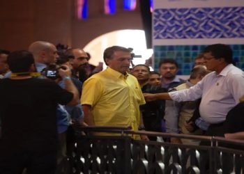 BOLSONARO VISITA APARECIDA