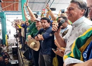 Bolsonaro ataca Lula CPX