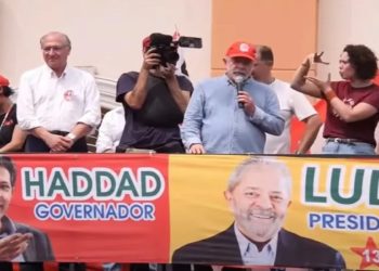 Lula fala sobre ataque de Bolsonaro a nordestinos
