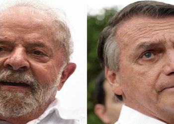 Pesquisa IPEC SEGUNDO TURNO